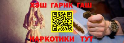 дурь Будённовск