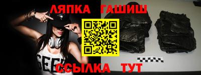 дурь Будённовск