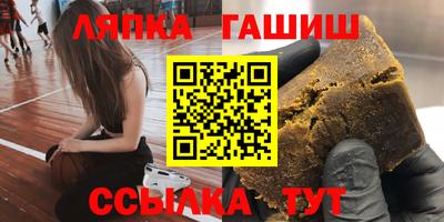 ECSTASY Бузулук