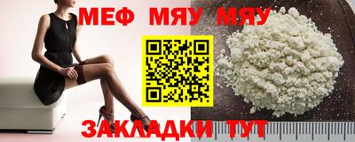 гидропоника Дубна