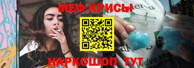дурь Будённовск