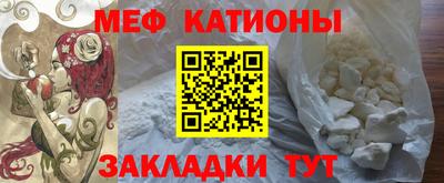 кокс Будённовск