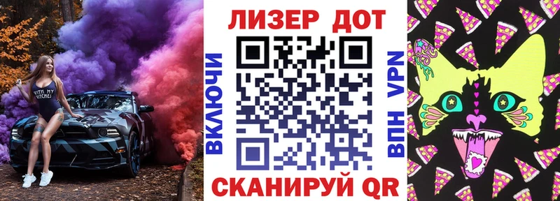 ОМГ ОМГ сайт  Златоуст  Марки N-bome 1,8мг 