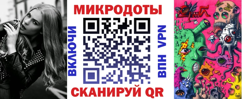 цены наркотик  Златоуст  Галлюциногенные грибы Cubensis 